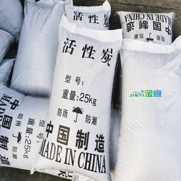 活性炭過(guò)久更換一次，活性炭更換周期